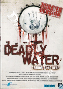 Kraken: Tentacles of the Deep (DVD)